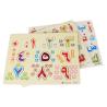 Buy cheap Kids Early Educational 28Pcs Baby Wood Puzzles 30x22.5cm from wholesalers