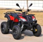 Buy cheap Moto 200cc Utility Quad Bike ATV for Farm (MDL 200AUG) from wholesalers