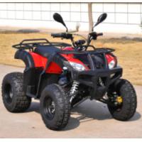 Buy cheap Moto 200cc Utility Quad Bike ATV for Farm (MDL 200AUG) product