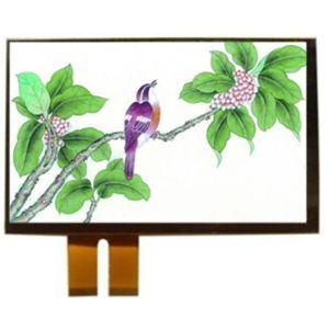 Buy cheap 15.6 Inch Capacitive Touch Panel from wholesalers