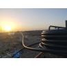 Buy cheap UHMWPE PVC Polyethylene Pipe Gas Line 6mm Thickness Underground from wholesalers