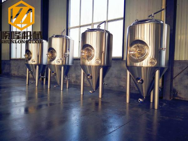 Buy cheap Pub Brewery Industrial Fermentation Equipment 1000L Raker And Agitator VFD from wholesalers