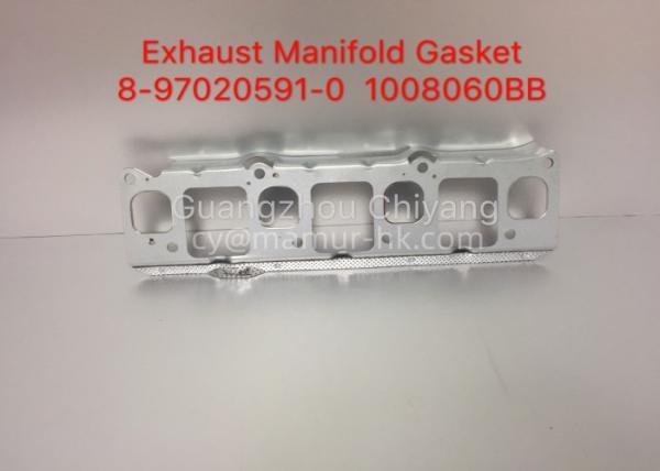 Buy cheap Exhaust Manifold Gasket For ISUZU 4JB1 JMC 1030 8-97020591-0 ISUZU Truck Parts from wholesalers