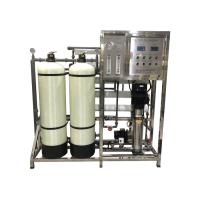 Buy cheap Brackish Water Reverse Osmosis Water Treatment System High Salty Desalination product