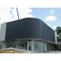Buy cheap Outdoor Waterproof P8 Fixed Advertising Video Screen SMD LED Display Billboard Out of Home Advertising product