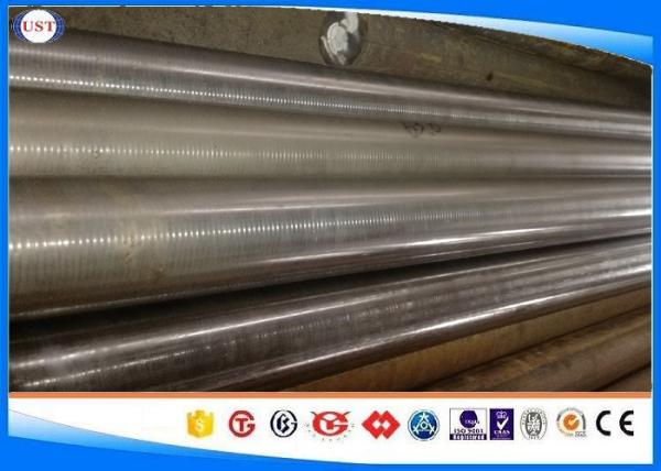 Buy cheap Dia 30-160 Mm Cold Rolled Round Bar , 1020 / S20C Peeled Bar Bright Surface from wholesalers