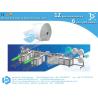 Buy cheap Face Mask Making Machine, Non-woven mask, surgical mask, medical mask, disposable mask making machine from wholesalers
