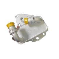 Buy cheap OIL COOLER WITH FILTER 55208625 FOR ALFAROMEO MiTo 1.6 JTD product