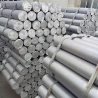 Buy cheap Mill Edge Slit Edge Aluminum Round Rod Millfinish Polished Anodizing product