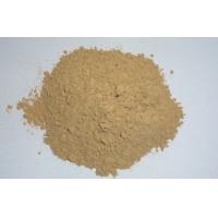 Buy cheap Factory Sale Cosmetic Grade Gotu Kola Extract Madecassoside 60%90% ,95%,Powder product