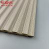 Buy cheap Best Selling Woodgrain Wpc Wall Panel Fluted Pvc Panel Wpc Waterproof Wall Panel For Interior Decoration from wholesalers