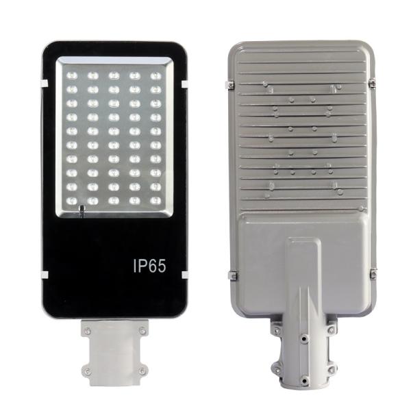 Buy cheap Waterproof 7500 Lumens LED Solar Powered Road Lights Aluminum Case from wholesalers