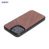 Buy cheap Engraved Microfiber Wooden Phone Case Scratch Resistant Customized from wholesalers