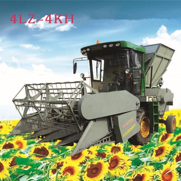 Buy cheap Sunflower combine harvester from wholesalers