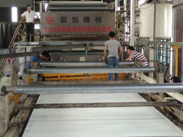 high-speed corrugator belt,mid-speed corrugator belt,mid-speed corrugator belt