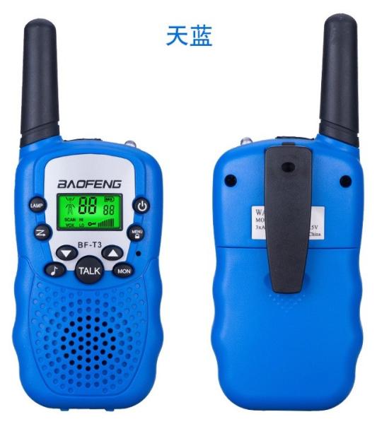 Buy cheap Children Mini Wireless Two Way Radio from wholesalers