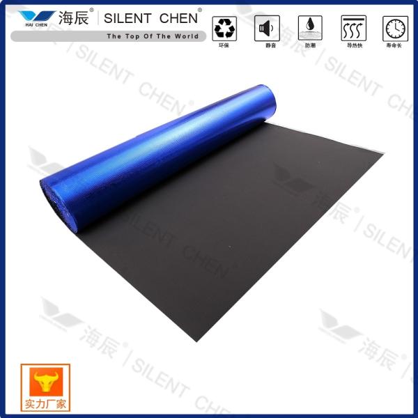 Buy cheap EVA Acoustic Foam Hardwood Underlayment For Laminate Flooring 200 Sq.Ft from wholesalers