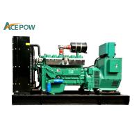 Buy cheap ISO9001 50KVA 40KW 380V Ship Diesel Generator product