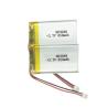 Buy cheap 603048 Lipo Lithium Polymer Battery , 3.7V 850mAh Lithium Ion Polymer Battery from wholesalers