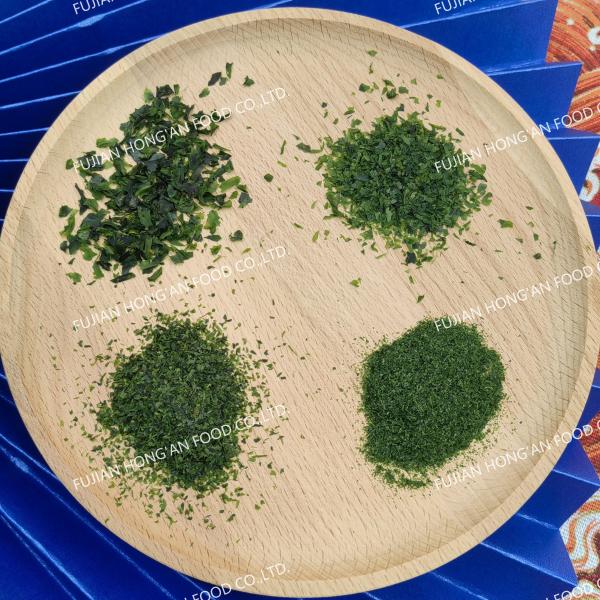 Pure Sea Vegetable Flavorful NORI Aonori Powdered Seaweed Dried For Japanese
