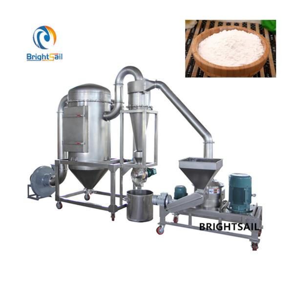 Buy cheap 200 Mesh Cocoa Powder Grinding Machine 480V Super Fine from wholesalers