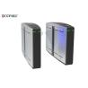 Buy cheap Intelligent Anti Tailing Turnstile Flap Barrier Gate Door System from wholesalers