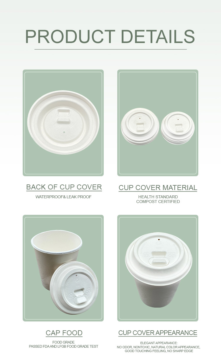 Eco Friendly Sugarcane Fiber Pulp 90Mm Flat Paper Cup Lids Reusable For Ice Cream And Smoothie