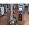 Buy cheap 5-1000g 100g 200g 500g Automatic Coffee Flour Milk Spices Masala Food Seasoning Powder packing machine from wholesalers