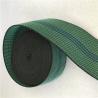 Buy cheap 40% Elongation Rubber Upholstery Webbing Easy To Cut Heavy Tenacity from wholesalers