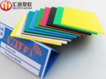 6mm 1800g Good Toughness PP Corrugated Plastic Sheets