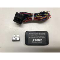 Buy cheap Free Training AMG IC Menu Converter For Mercedes Benz MBUX HU product