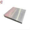 Buy cheap ASTM B209 Aluminum Coil Mill Finish 1000 - 2000mm ASTM AISI JIS DIN GB from wholesalers