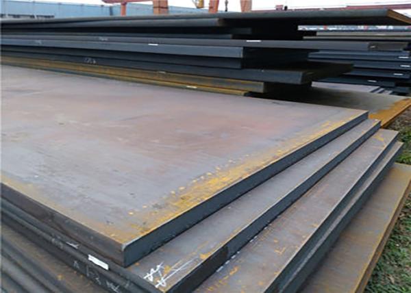 Buy cheap ASTM Structural Steel Plates from wholesalers