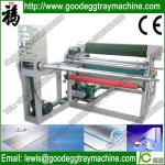 EPE Foam Sheet Laminating Machine (FC-1500)
