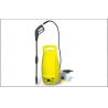 Buy cheap QL-2100DF High quality metal car washer with CE/CB for India market for household from wholesalers