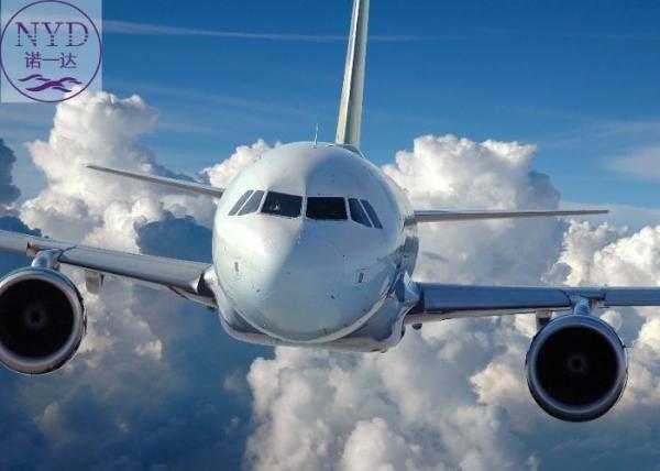 Buy cheap Flexible Solutions International Air Freight Shipping China To UAE from wholesalers