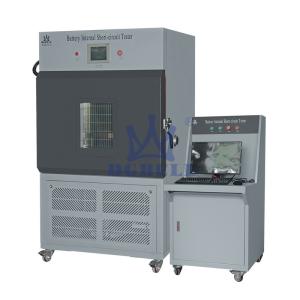 Wholesale Lab Servo Control Lithium Battery Internal Short Circuit Tester from china suppliers