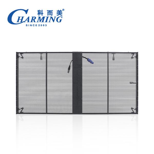 Buy cheap Outdoor P3.91 Transparent LED Video Wall 256x64 Color Display IP65 from wholesalers