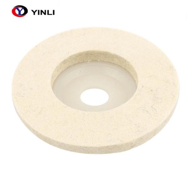 Buy cheap 100*16mm Abrasive Wool Felt Polishing Pad Plastic Backing For Grinder from wholesalers