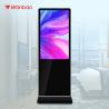 Buy cheap 55 Inch Touch Free Standing Touch Screen Kiosk For Shopping Mall from wholesalers