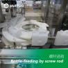 Buy cheap Three Row Flowmeter Filling Machine For Pharmaceutical Reagents Lotions Creams from wholesalers