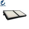 Buy cheap Excavator engine parts for PC200-7 PC210-7 Air Conditioner cabin air filter 20Y-979-6261 Material: glass fiber from wholesalers