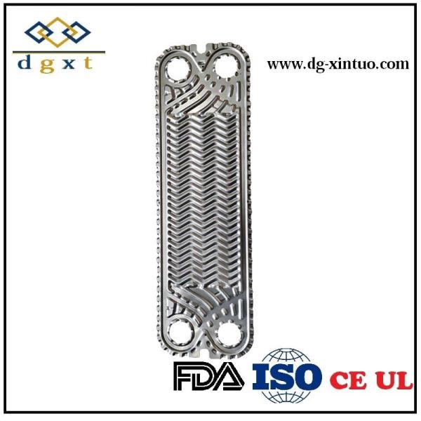 Buy cheap APV T4 Equivalent NBR Gasket Plate Heat Exchanger for Water to Water Heating and Cooling from wholesalers