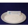 Buy cheap 12042-91-0 Aluminum Chlorohydrate Water Treatment Chemicals 23% Soluble In Water from wholesalers