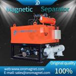 Energy Saving Oil Cooling Wet Magnetic Separator For Kaolin Ceramics Slurry