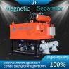 Buy cheap High field strength Iron Remover Magnetic Separator Machine For Kaolin Feldspar from wholesalers