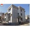 Buy cheap Modern Flamed Chinese Grey Granite Stone Veneer Cut-to-Size for Outdoor Wall Cladding from wholesalers