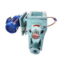 Buy cheap CE Drop Through Rotary Valve 0.35KW Cassava Processing product