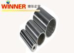 Battery Nickel Plated Copper Strip , Copper Metal Strips Good Appearance