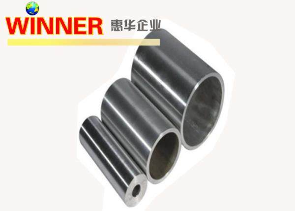Buy cheap Good Weldability Clad Metals Copper Nickel Alloy Belt Shaped from wholesalers